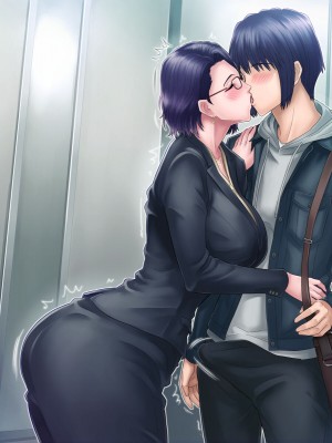 [グラスタートル] 母が息子の妻になるとき_216