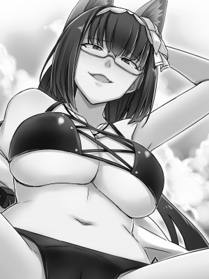 [[みならい本舗 (皆素人)] ガチャ姫様の無課金【無理のない課金】の秘訣 (Fate／Grand Order) [DL版]_20