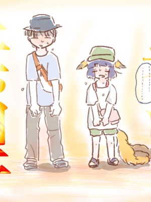 [doma-label (逆卷ドマ)] 水底のフキさま!〜真夏の夜にのじゃロリ狐っ娘と孕ませ交尾した話〜 [DL版]_52