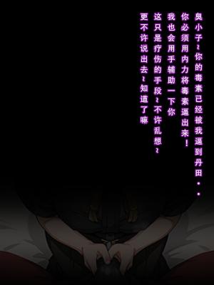 LSP集合所——《魂穿笑傲②》AI_045