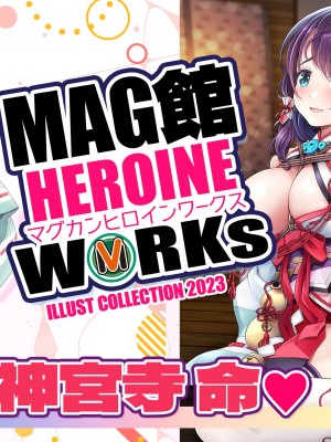 HEROINE WORKs_122_0800