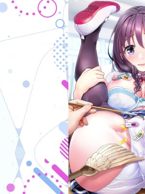 HEROINE WORKs_231_0100