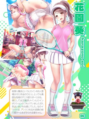 HEROINE WORKs_463_06