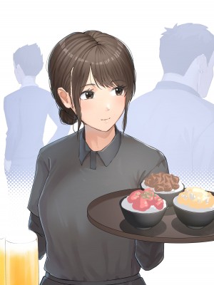 [崖上社 (崖お)] 交差勤務_82