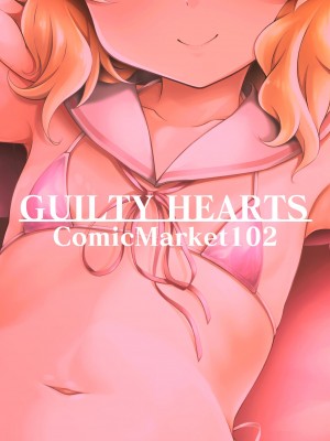 [GUILTY HEARTS (五月雨せつな)] 桃華と二人きりで過ごす愛のプライベートアイランド (アイドルマスター シンデレラガールズ) [吸住没碎个人汉化] [DL版]_25