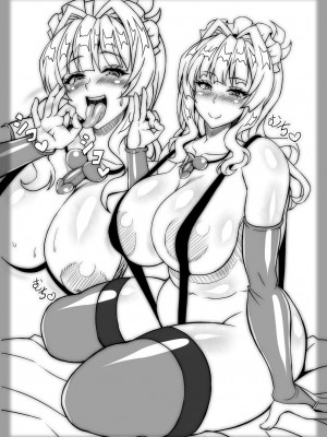 (C87) [INSERT (KEN)] 僕だけの爆乳オナメイドの母親 [DL版]_21