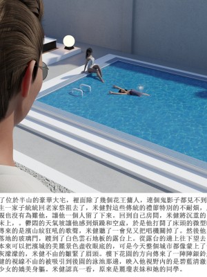 [zwwilzza] 徐婷_0007