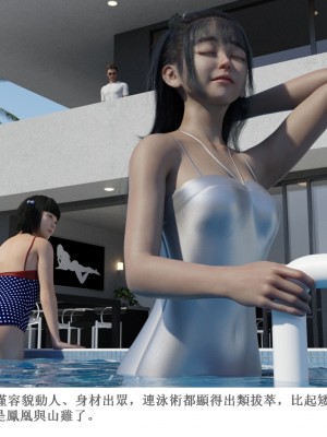 [zwwilzza] 徐婷_0009