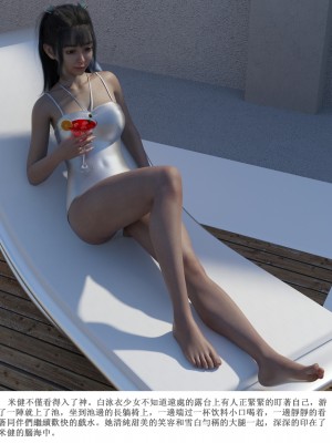 [zwwilzza] 徐婷_0010