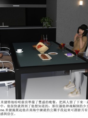 [zwwilzza] 徐婷_0011