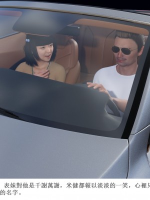 [zwwilzza] 徐婷_0013