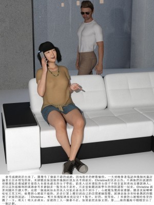 [zwwilzza] 徐婷_0014