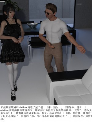 [zwwilzza] 徐婷_0019