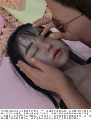 [zwwilzza] 徐婷_0033