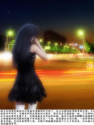 [zwwilzza] 徐婷_0077