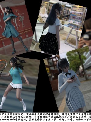 [zwwilzza] 徐婷_0078