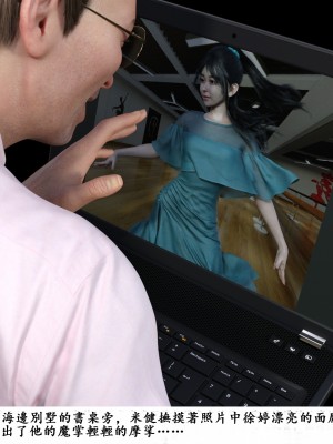 [zwwilzza] 徐婷_0079