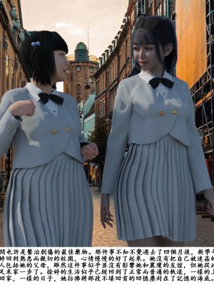 [zwwilzza] 徐婷_0080