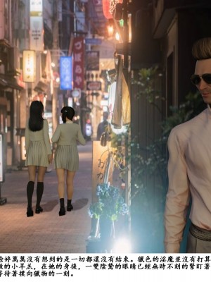 [zwwilzza] 徐婷_0081