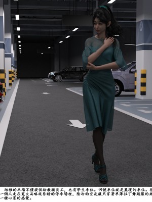 [zwwilzza] 徐婷_0084