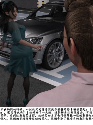 [zwwilzza] 徐婷_0086