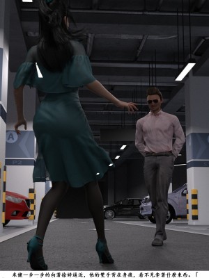 [zwwilzza] 徐婷_0088