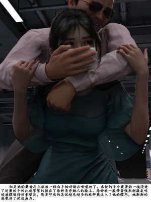 [zwwilzza] 徐婷_0090