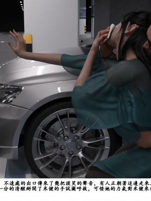 [zwwilzza] 徐婷_0092