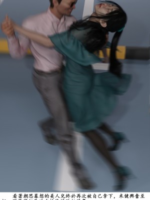 [zwwilzza] 徐婷_0095