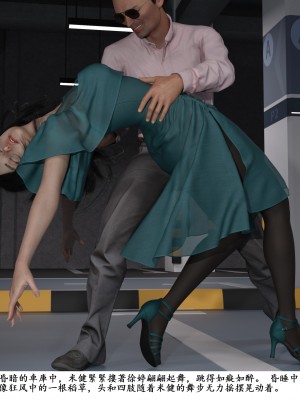 [zwwilzza] 徐婷_0096