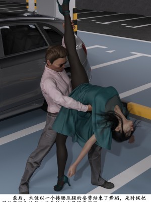 [zwwilzza] 徐婷_0097