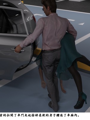 [zwwilzza] 徐婷_0098