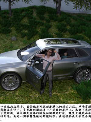 [zwwilzza] 徐婷_0101