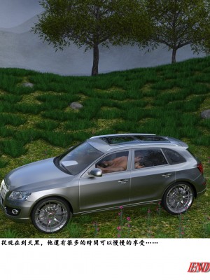 [zwwilzza] 徐婷_0157