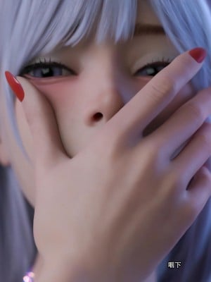 [ryota tanaka] 逆轉 26_0050