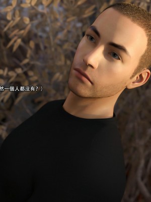 [ryota tanaka] 逆轉 26_0063