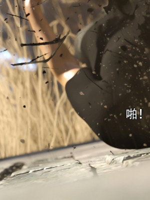 [ryota tanaka] 逆轉 26_0072