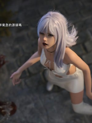 [ryota tanaka] 逆轉 26_0082