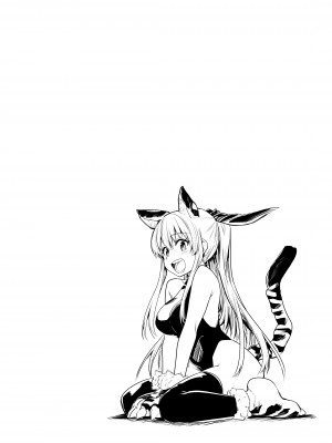 [しぐれえび (レフトハンド)] 冒険者ちゃんとえっちな冒険2 [DL版]_113