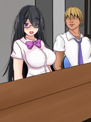 [ゆーろぴあ] 好きだった地味眼鏡女子がヤンキー好みの女に変えられていく話_098