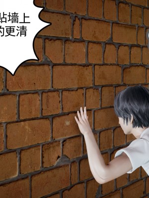 [风筝] 妻心如刀 第01－14章 (完) ＋番外一＆二_0092_92231567_p26