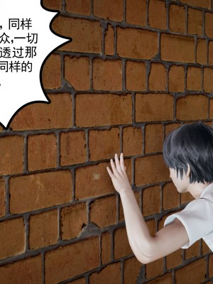 [风筝] 妻心如刀 第01－14章 (完) ＋番外一＆二_0134_92266262_p11