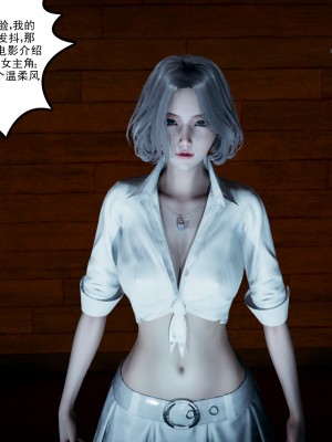 [风筝] 妻心如刀 第01－14章 (完) ＋番外一＆二_0136_92266262_p13