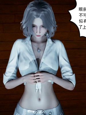 [风筝] 妻心如刀 第01－14章 (完) ＋番外一＆二_0137_92266262_p14