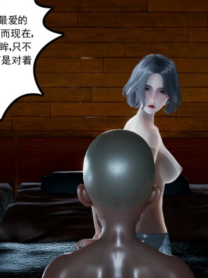 [风筝] 妻心如刀 第01－14章 (完) ＋番外一＆二_0141_92266262_p18