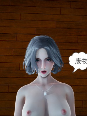 [风筝] 妻心如刀 第01－14章 (完) ＋番外一＆二_0185_92266262_p62