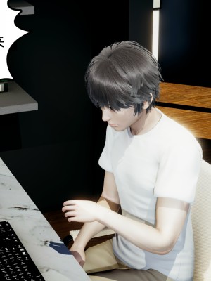 [风筝] 妻心如刀 第01－14章 (完) ＋番外一＆二_0269_92338908_p55