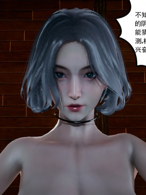 [风筝] 妻心如刀 第01－14章 (完) ＋番外一＆二_0469_92369875_p88