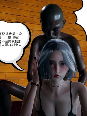 [风筝] 妻心如刀 第01－14章 (完) ＋番外一＆二_0571_92393662_p25