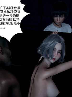 [风筝] 妻心如刀 第01－14章 (完) ＋番外一＆二_0690_92441960_p90